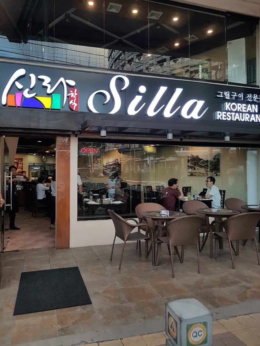 Silla Restaurant 신라