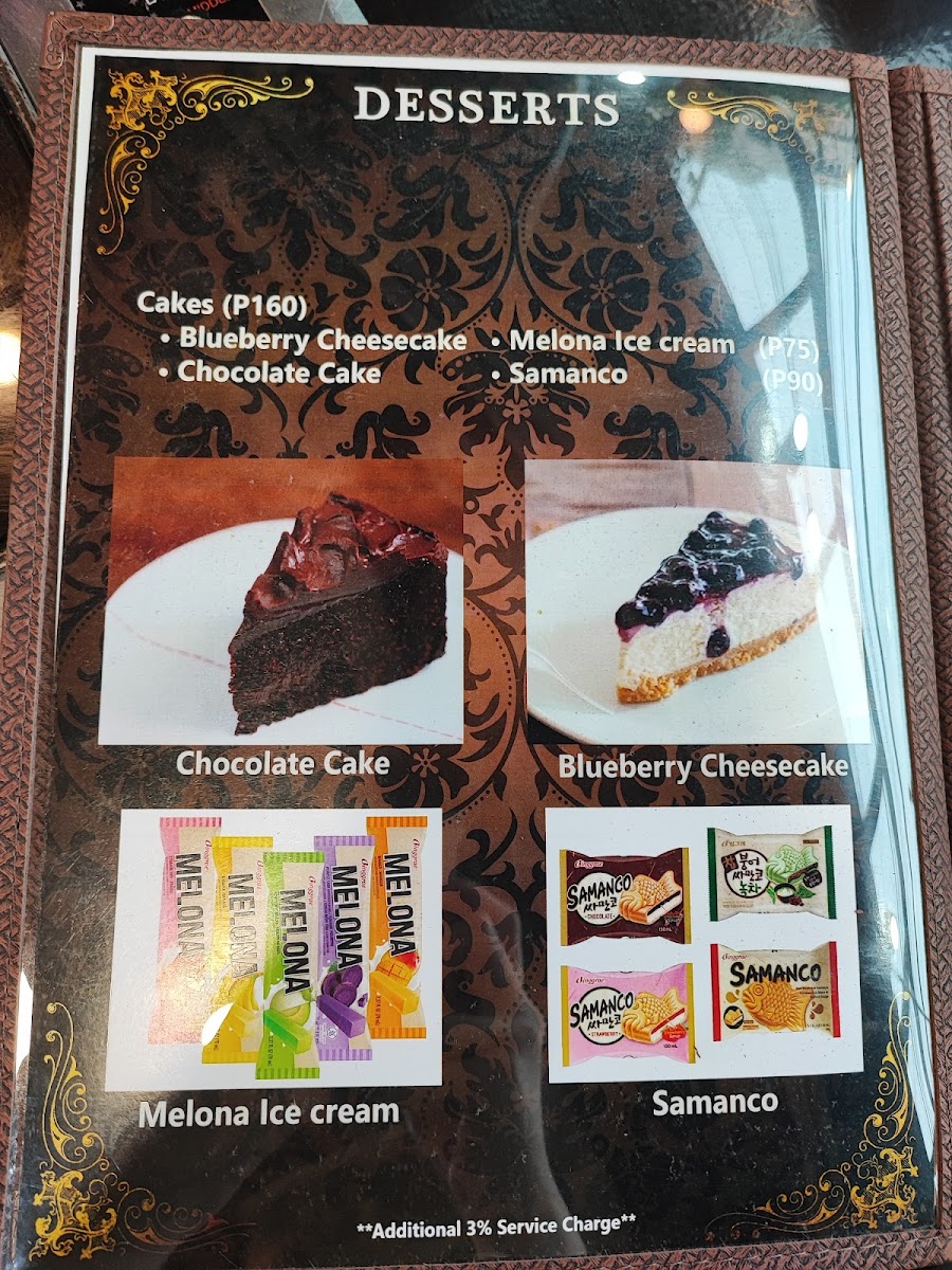 Silla Restaurant 신라 Photo Menu 10