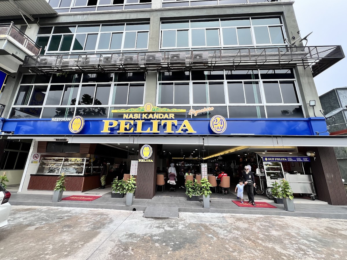 Nasi Kandar Pelita Nilai