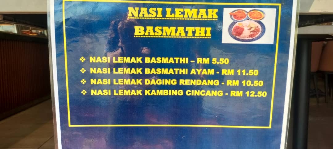Nasi Kandar Pelita Nilai Photo Menu 1