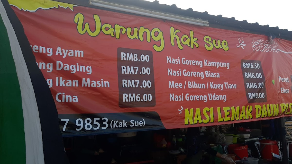 Nasi Kandar Pelita Nilai Photo Menu 2