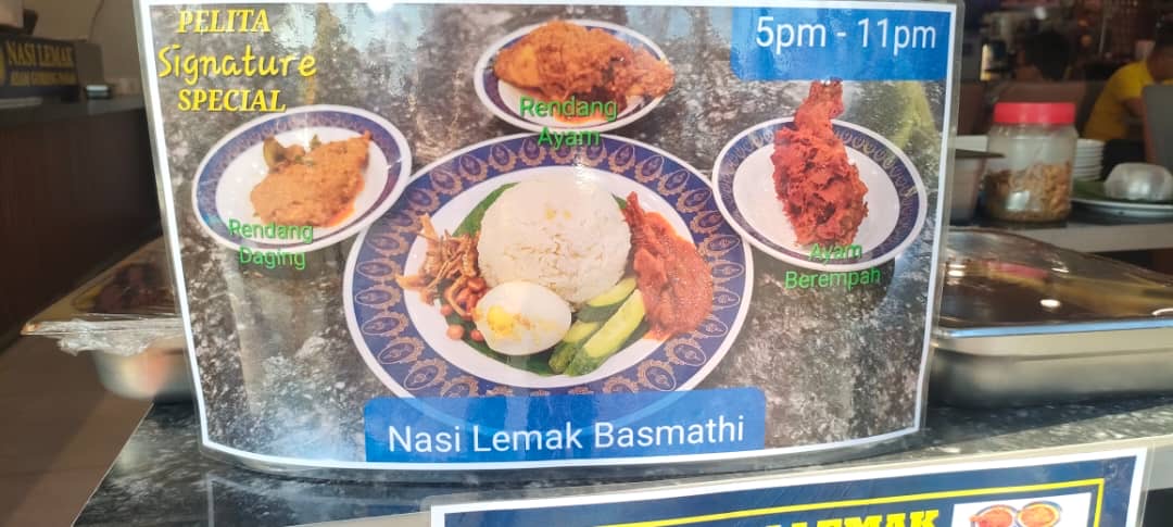 Nasi Kandar Pelita Nilai Photo Menu 3