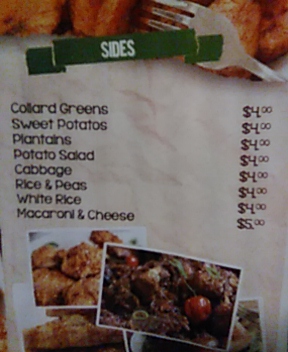 Rickey's Jamaican Cuisine Photo Menu 2