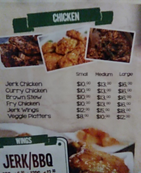 Rickey's Jamaican Cuisine Photo Menu 3