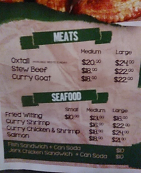 Rickey's Jamaican Cuisine Photo Menu 4