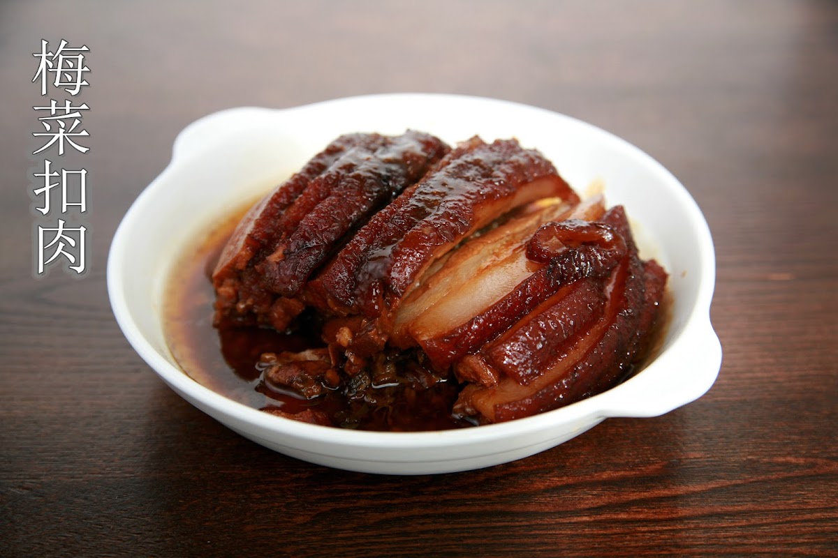 China Taste Photo 4