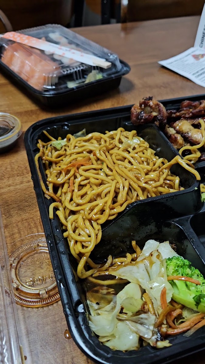 Teriyaki and Sushi Photo 2