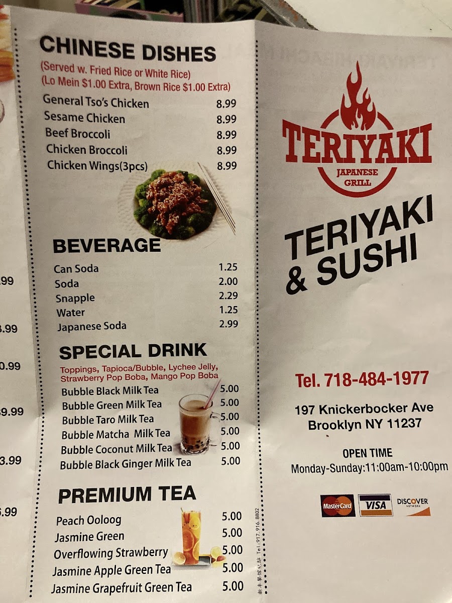 Teriyaki and Sushi Photo Menu 2