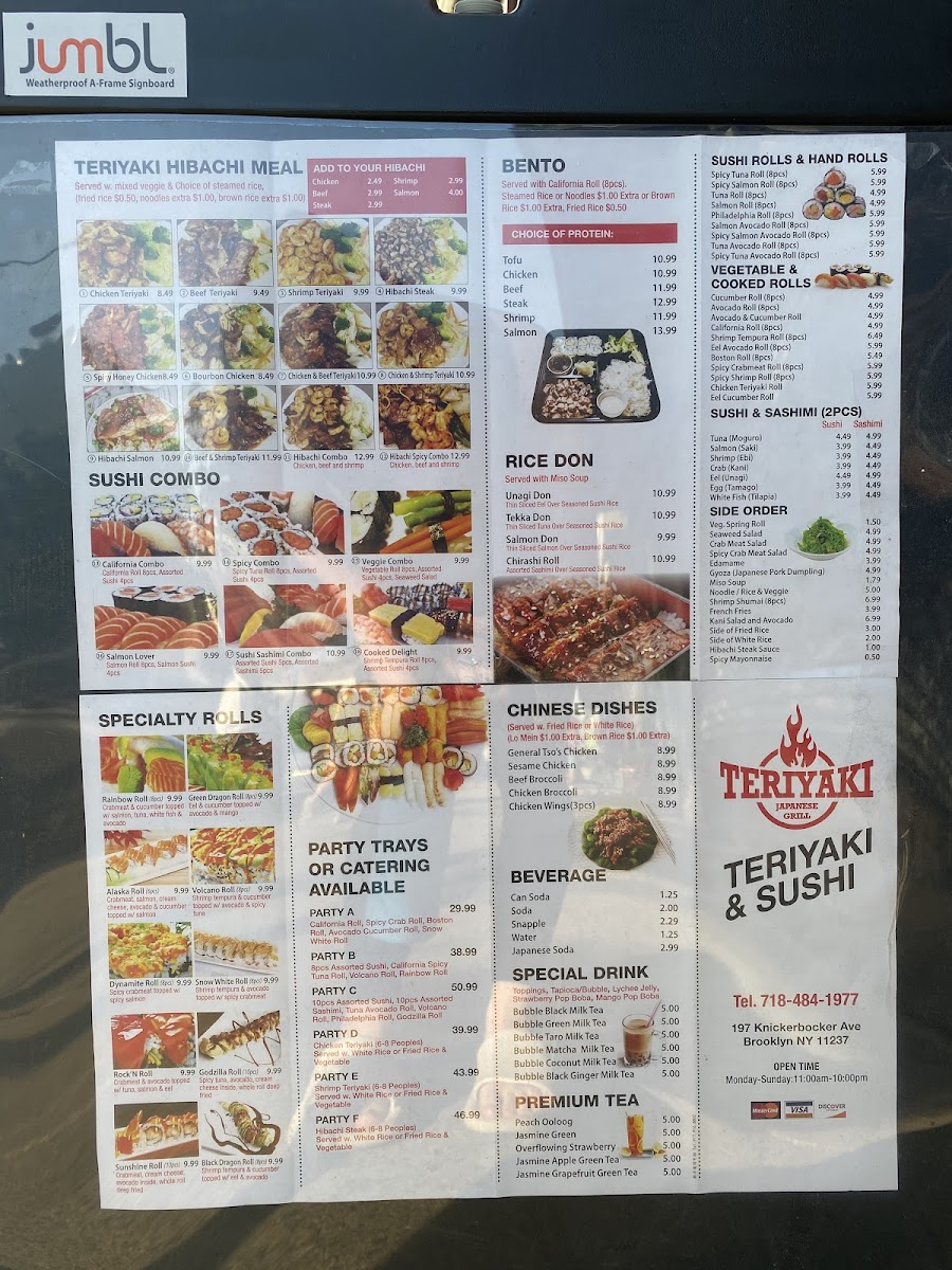 Teriyaki and Sushi Photo Menu 5