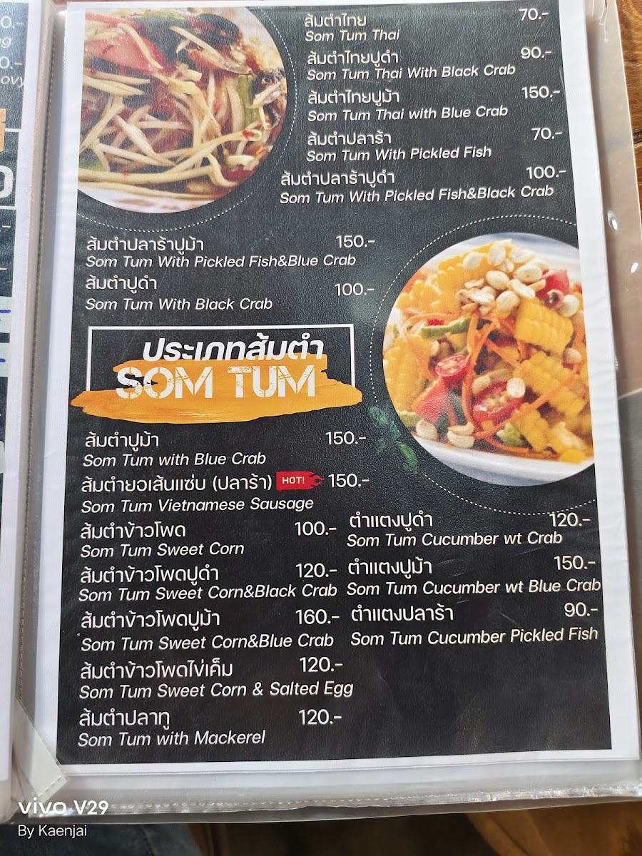 Yungkong Farm&Cafe Photo Menu 10