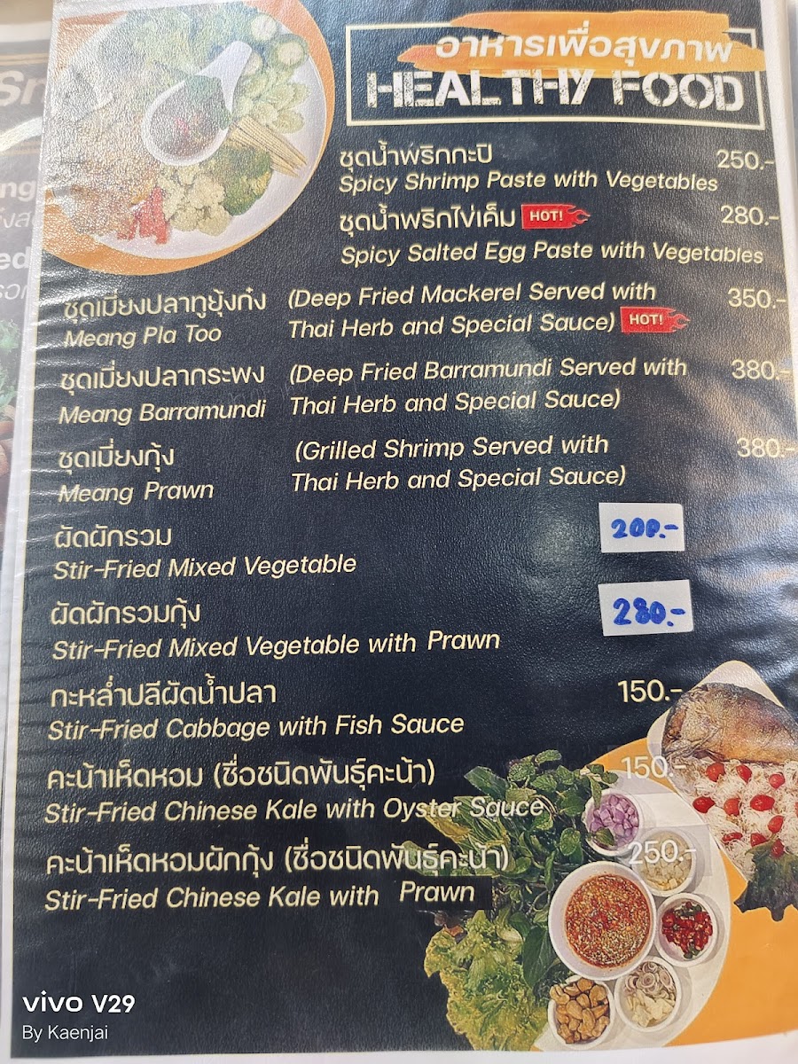 Yungkong Farm&Cafe Photo Menu 4
