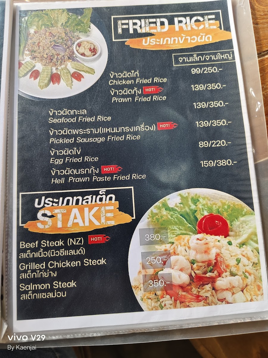 Yungkong Farm&Cafe Photo Menu 7
