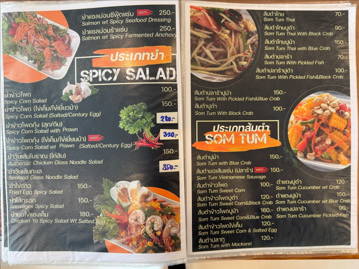 Yungkong Farm&Cafe Photo Menu 8