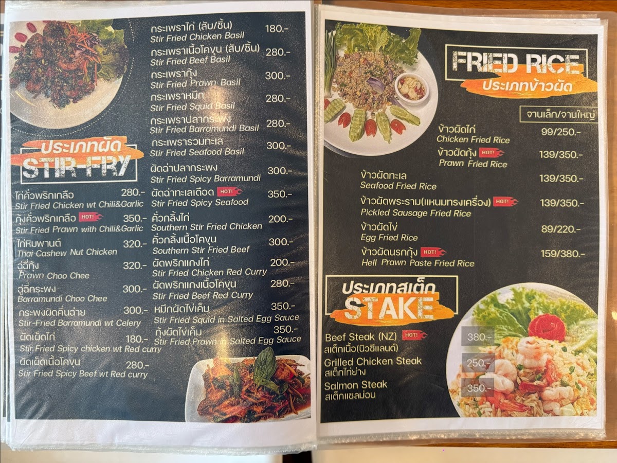 Yungkong Farm&Cafe Photo Menu 9