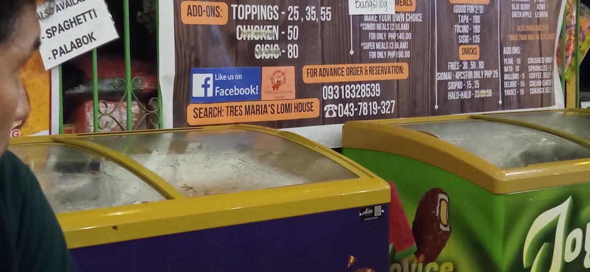 Tres Maria's Lomi House Photo Menu 6