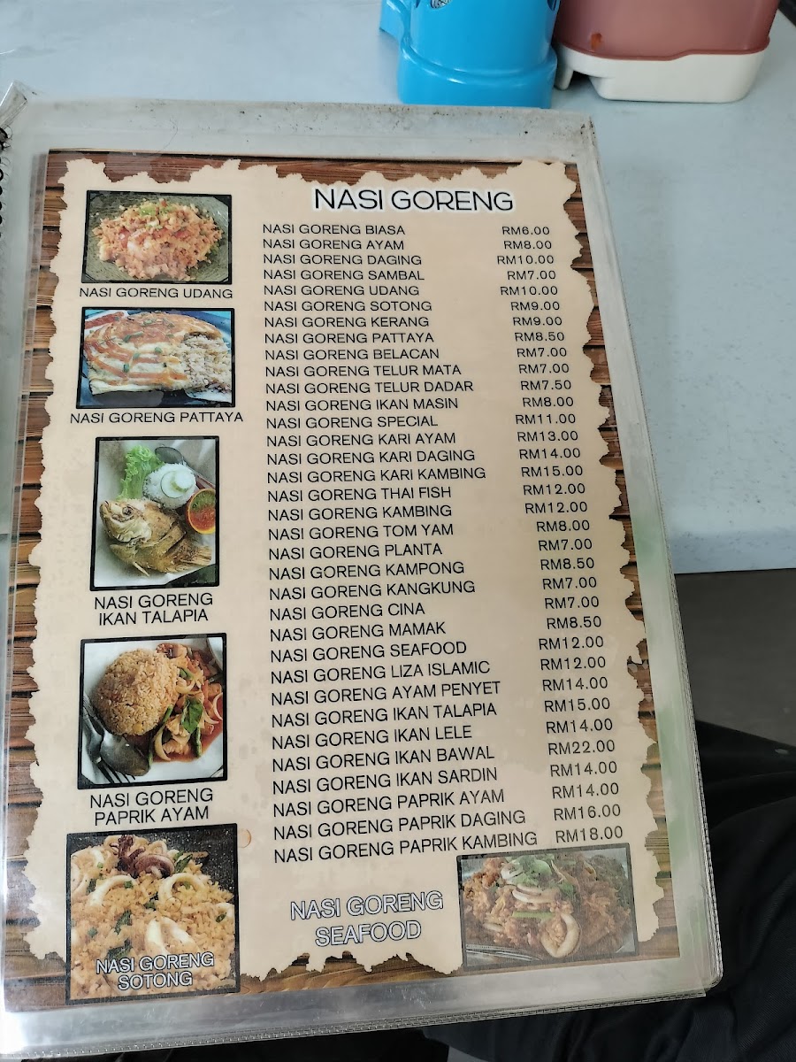 Mamak Kafé Sibu Photo Menu 2