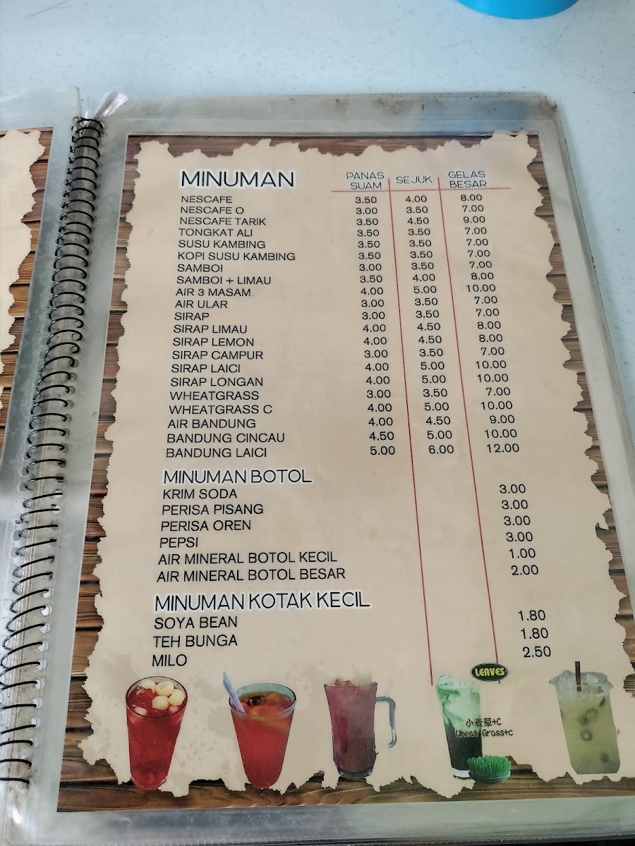 Mamak Kafé Sibu Photo Menu 3