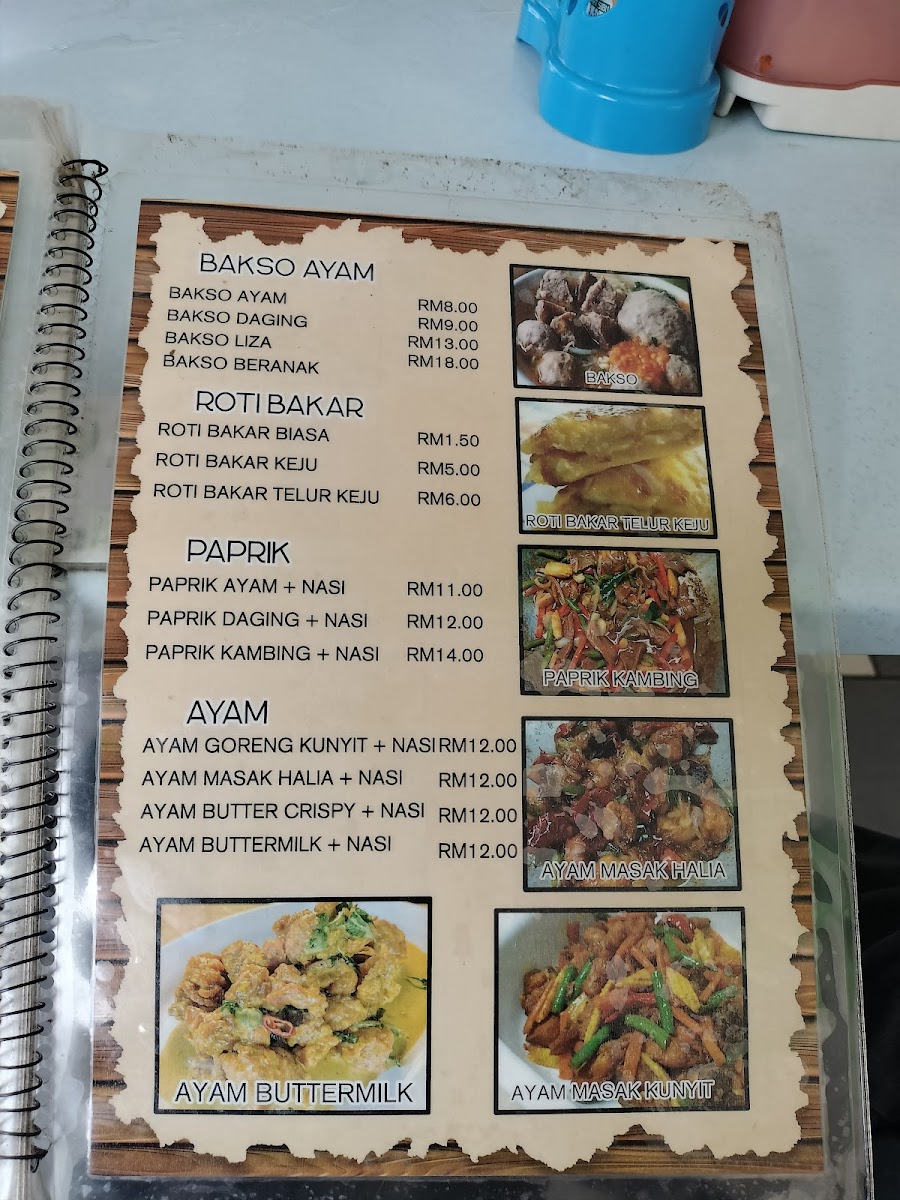 Mamak Kafé Sibu Photo Menu 9