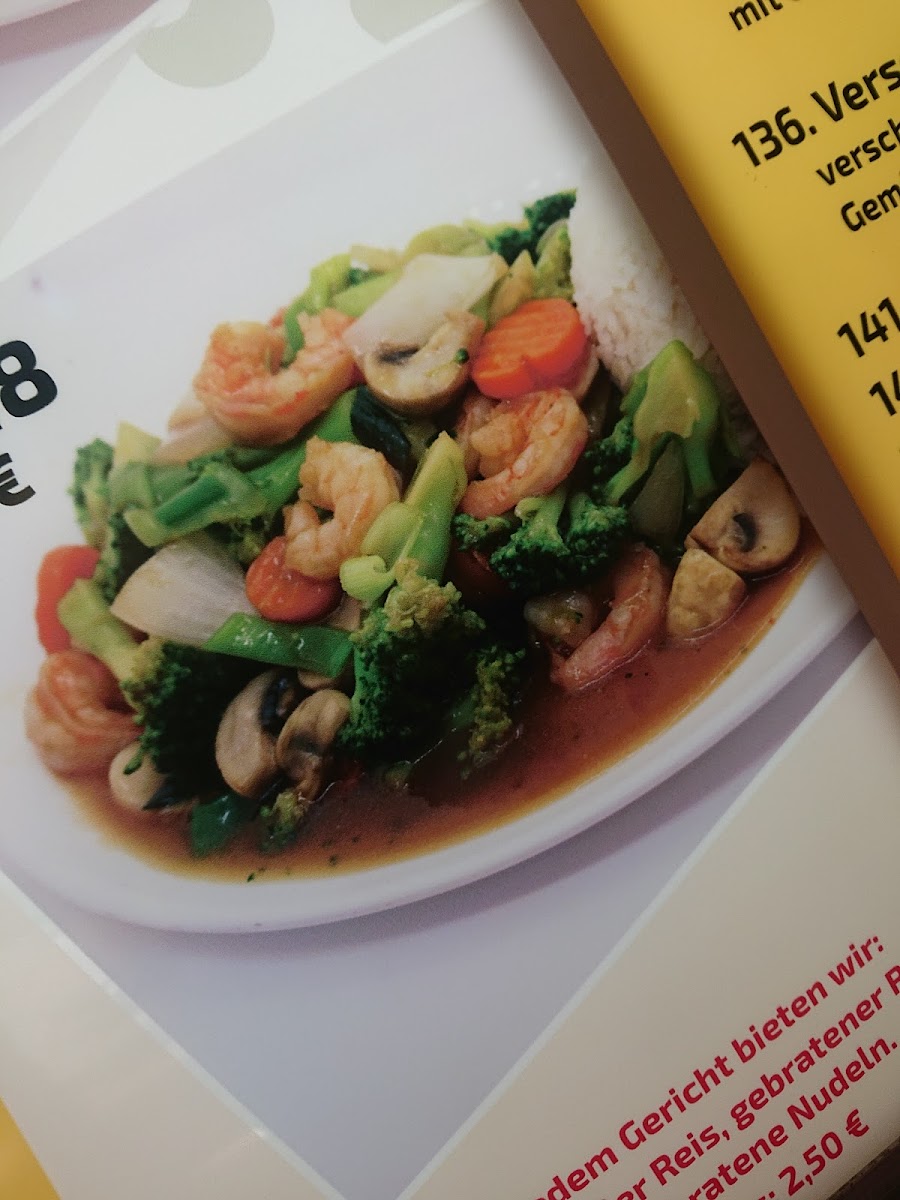 Wok In Photo 8