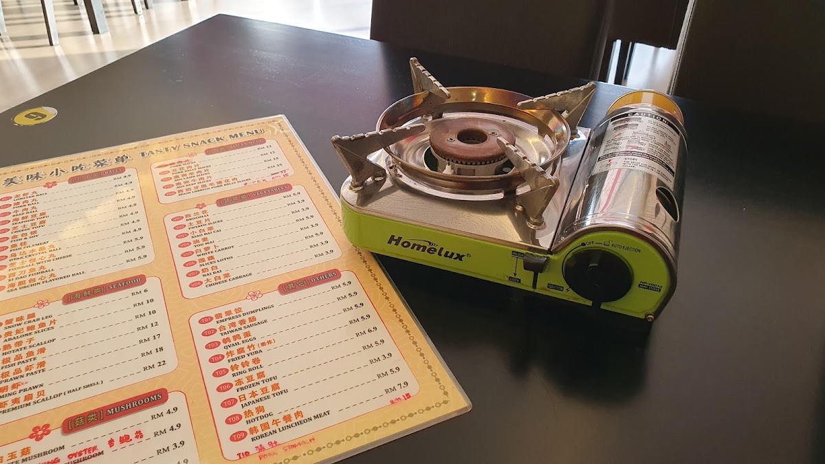 Kim Won Hotpot Chicken Photo Menu 8