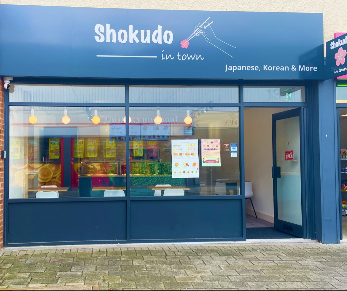 Shokudo In Town