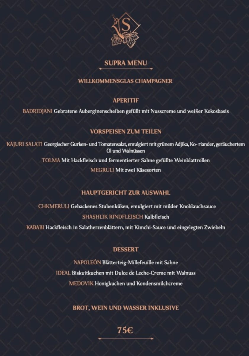 Supra Berlin Photo Menu 1
