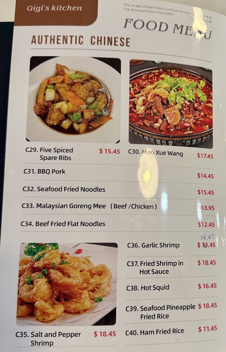 Gigi's Chinese Cuisine Photo Menu 1