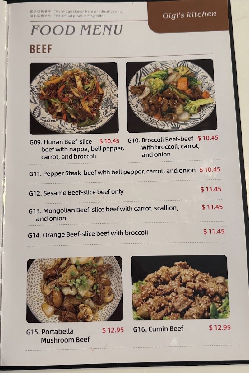 Gigi's Chinese Cuisine Photo Menu 7