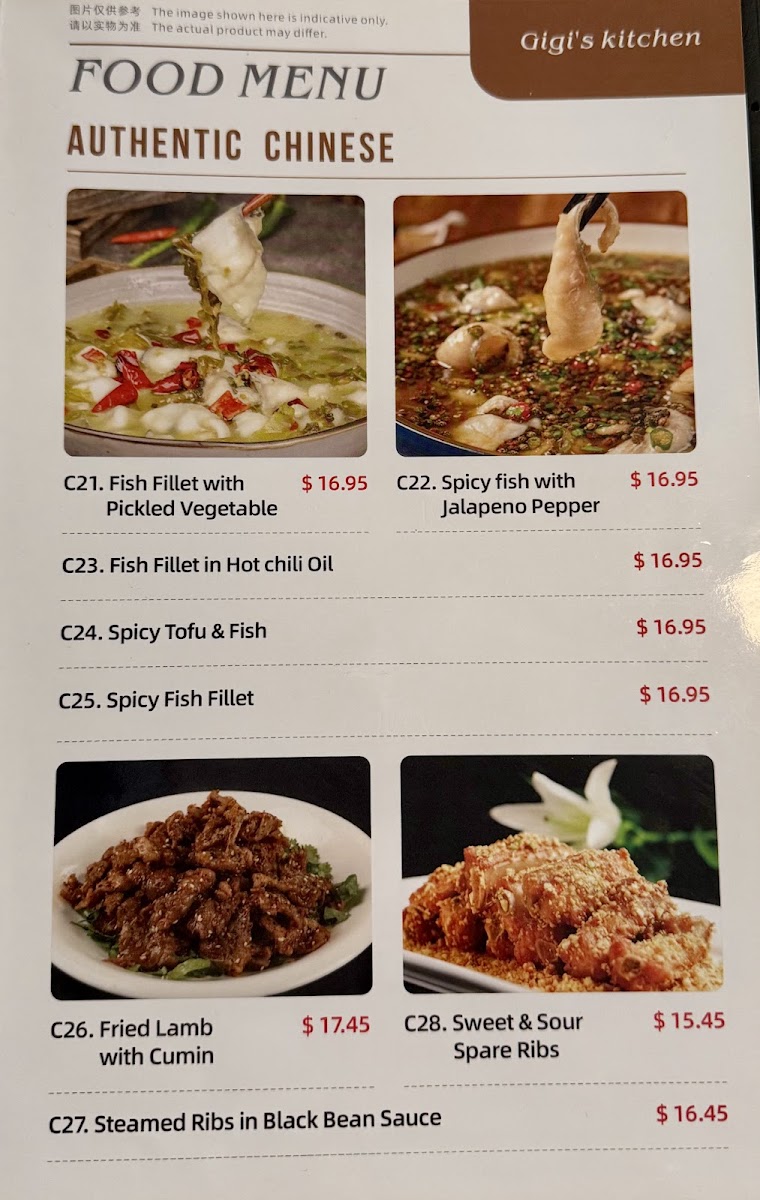 Gigi's Chinese Cuisine Photo Menu 8