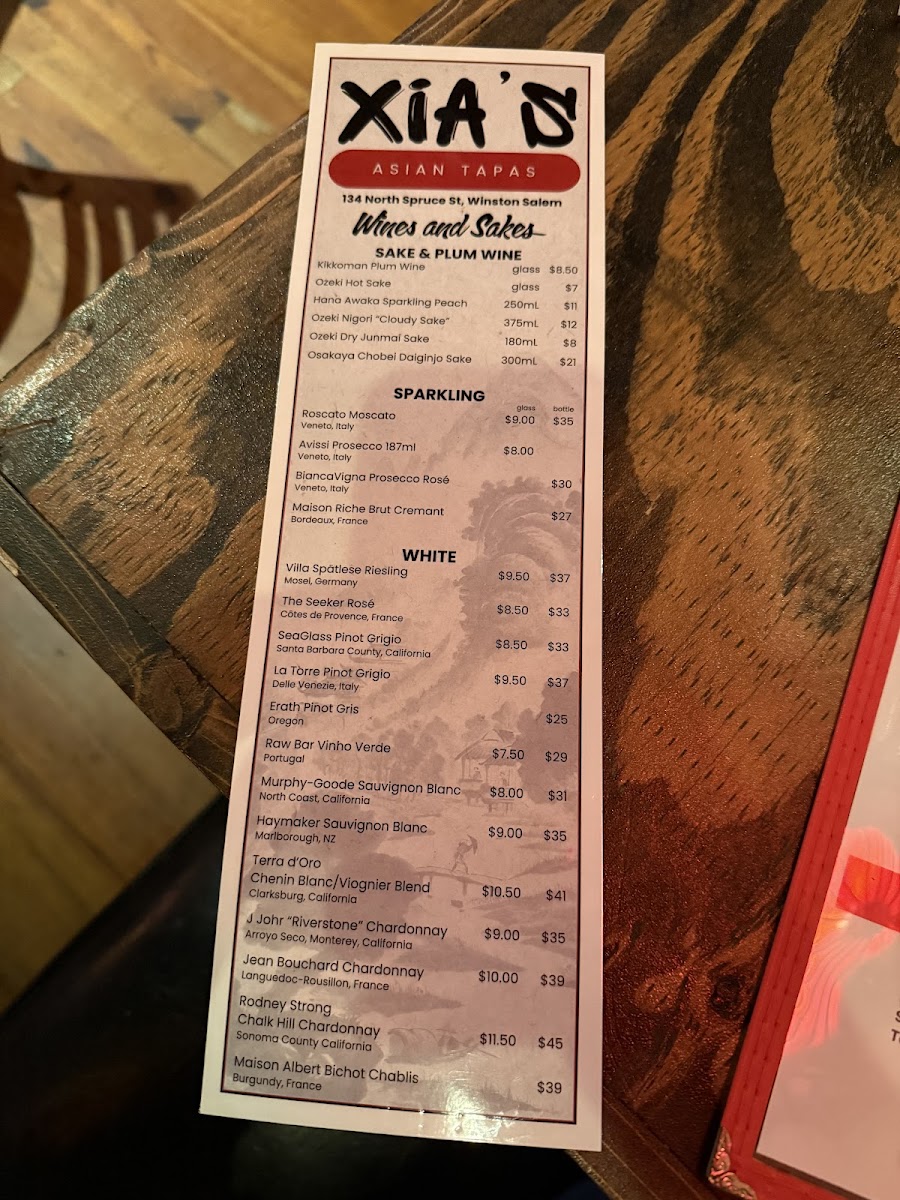 Xia’s Asian Tapas & Pho Photo Menu 3