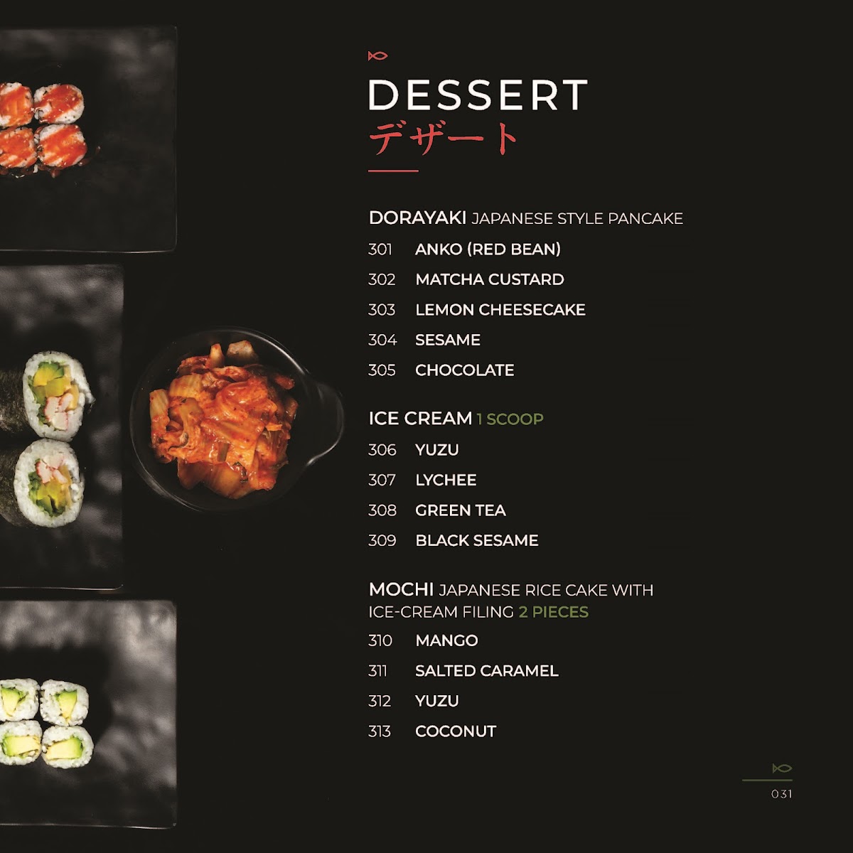 Sushimania Cambridge Photo Menu 8