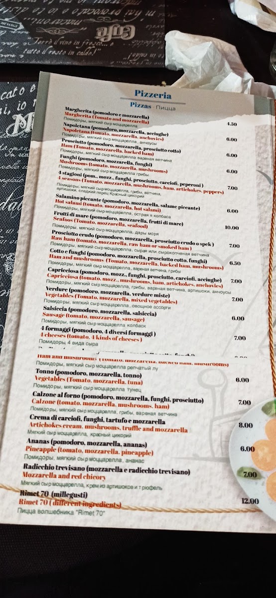 Ristorante Rimet 70 Photo Menu 10