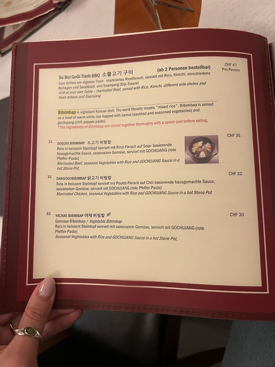 Restaurant Misoga Photo Menu 4