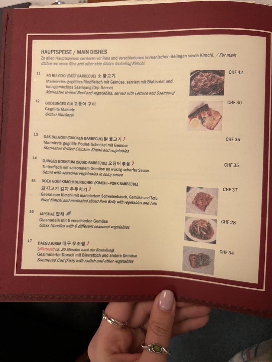 Restaurant Misoga Photo Menu 6