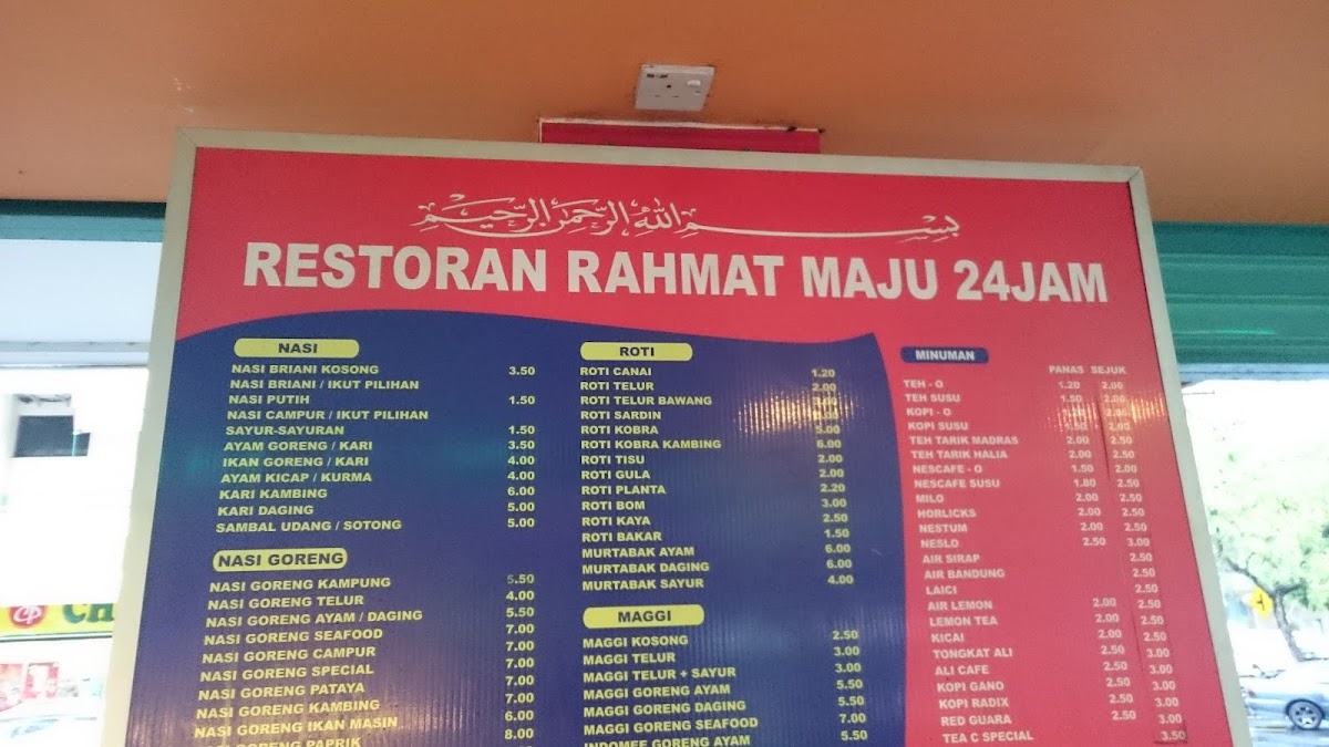 Femina Maju Photo Menu 1