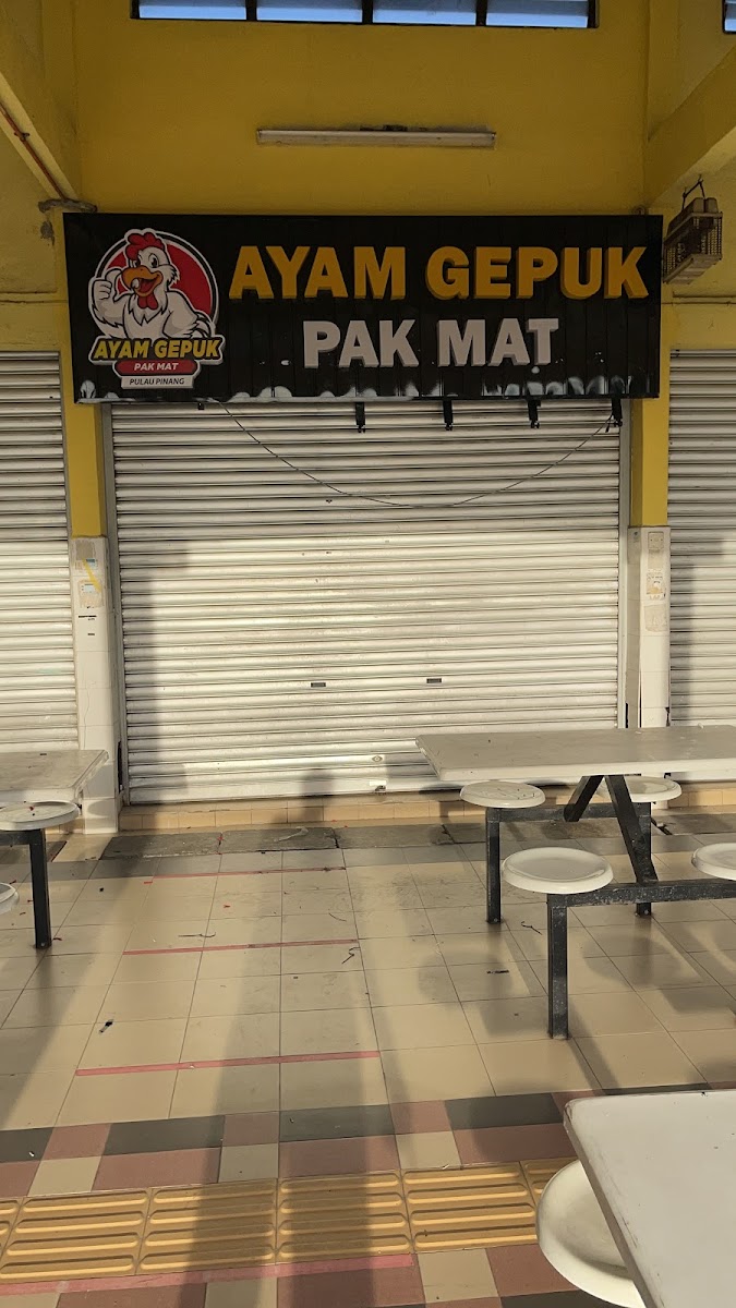 Ayam Gepuk Pak Mat Photo 4