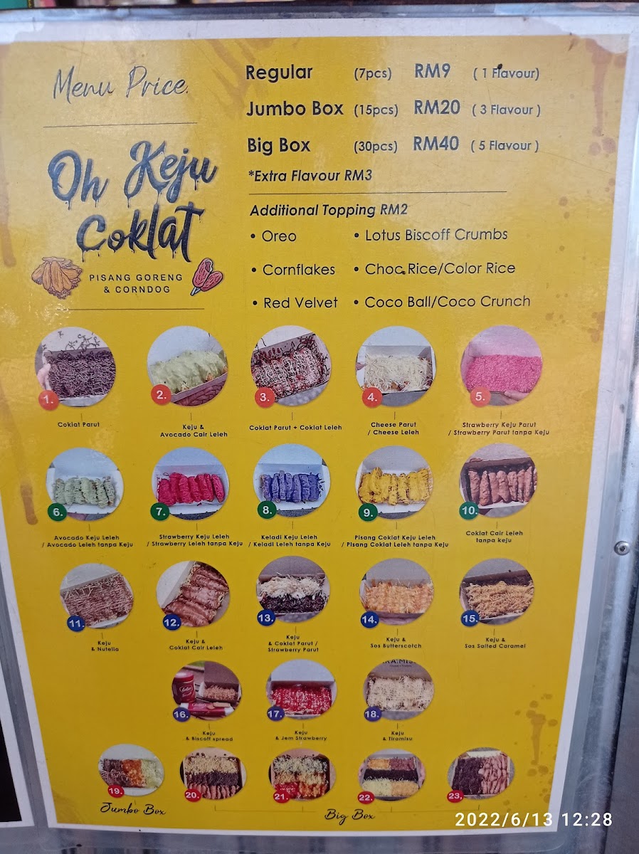 Ayam Gepuk Pak Mat Photo Menu 1