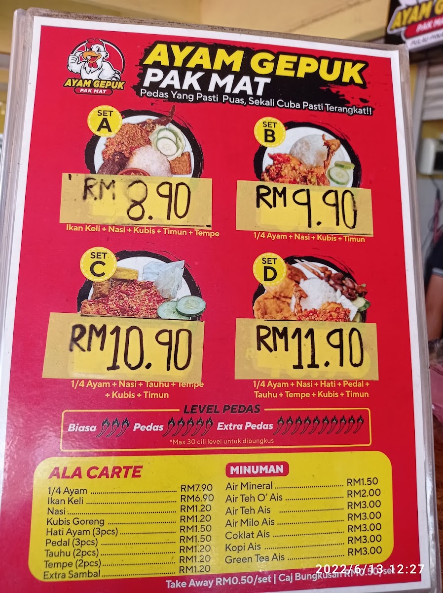 Ayam Gepuk Pak Mat Photo Menu 3