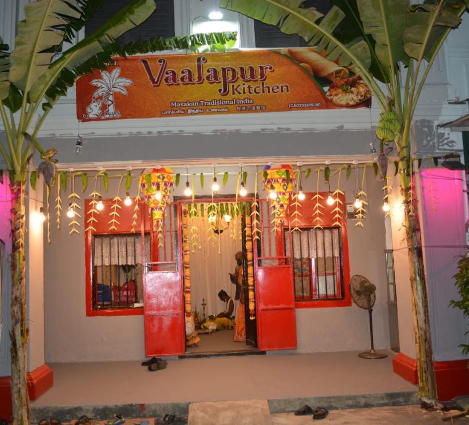 Vaalapur Kitchen