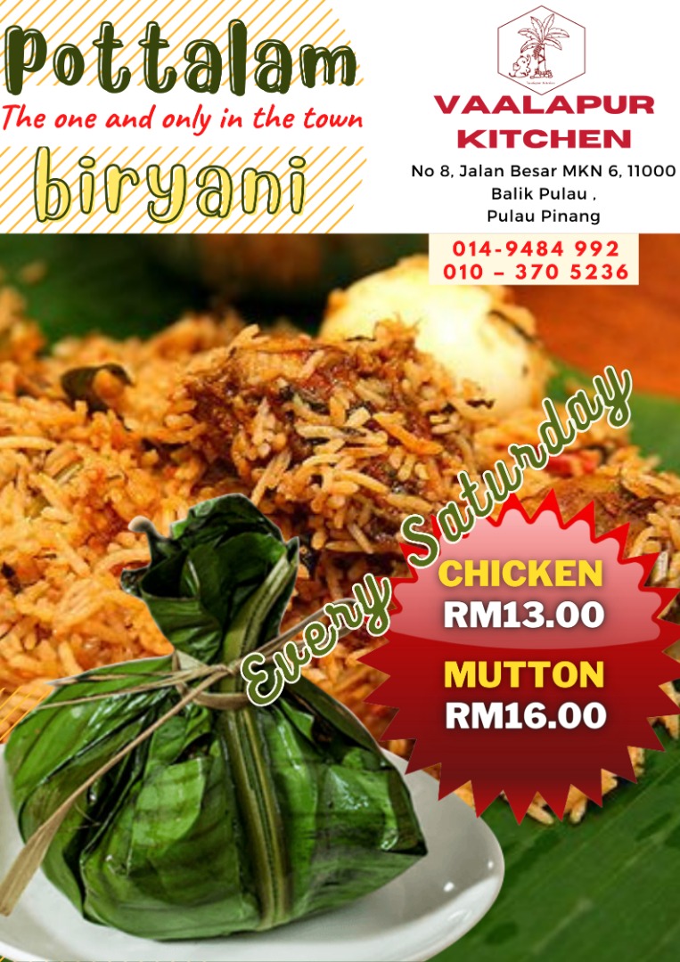 Vaalapur Kitchen Photo Menu 1