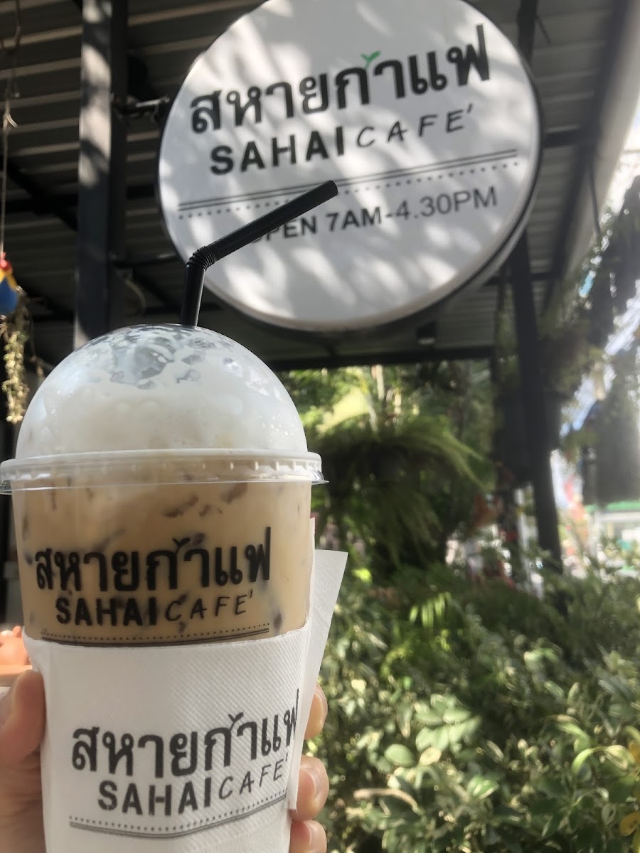 สหายกาแฟ Sahai Cafe' สาขาทุ่งโฮเต็ล Photo 3