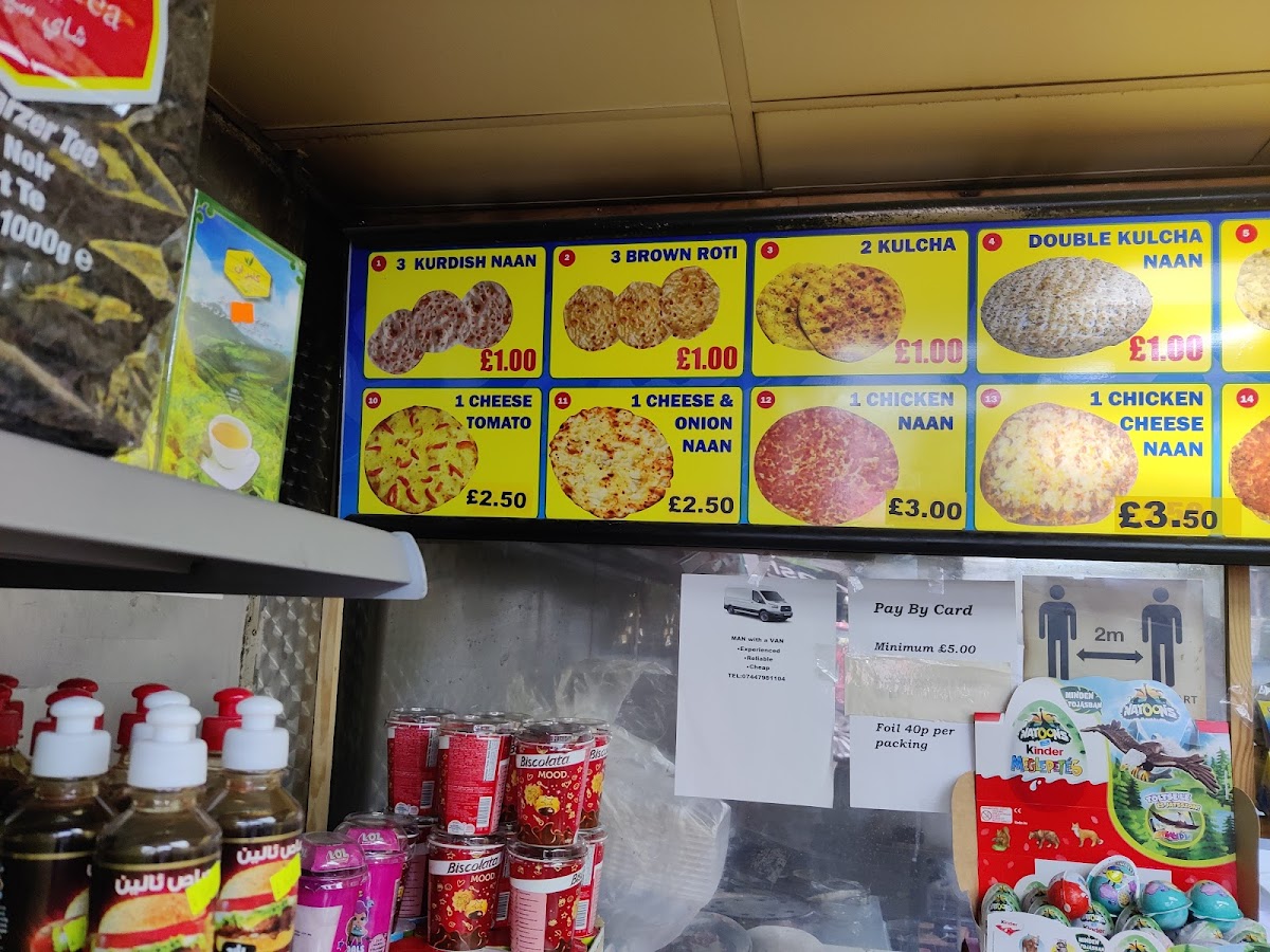Kurdish Naan Photo 3