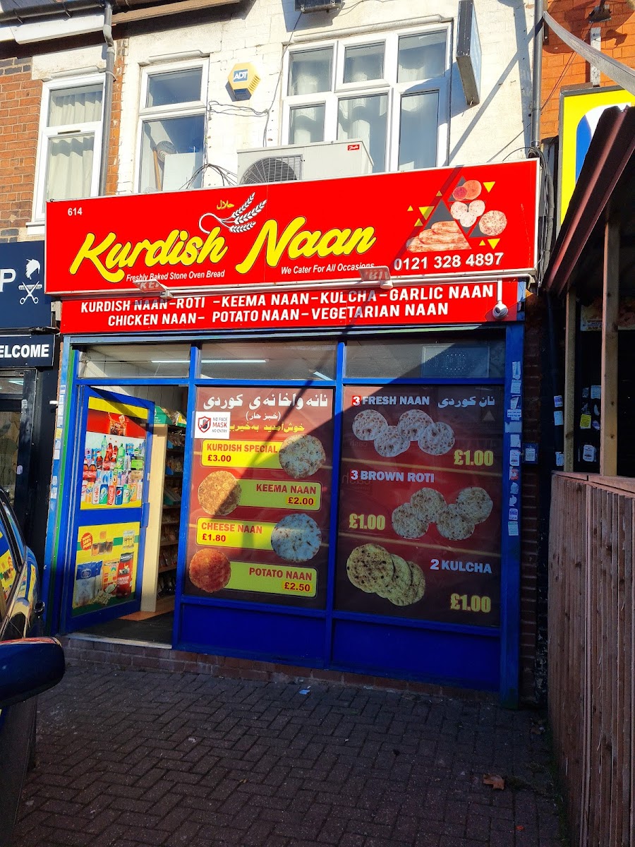 Kurdish Naan Photo 4