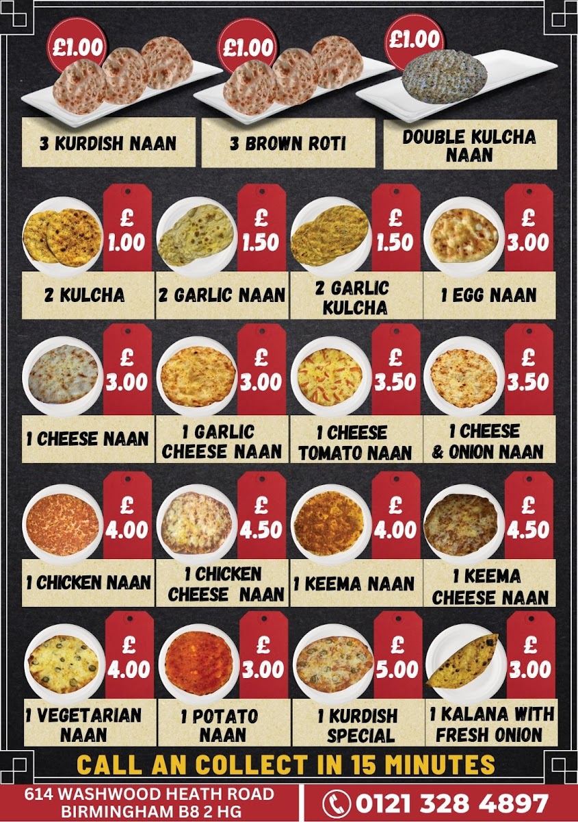 Kurdish Naan Photo Menu 1