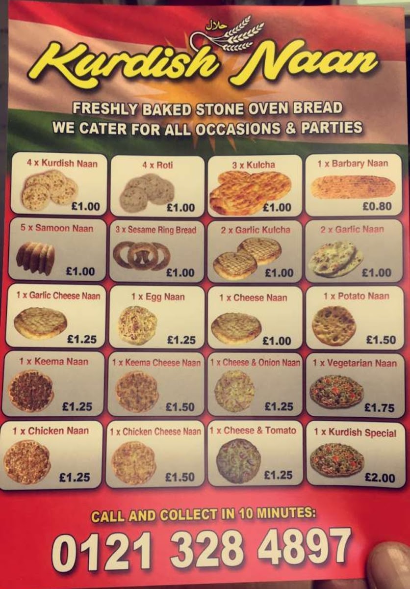 Kurdish Naan Photo Menu 2