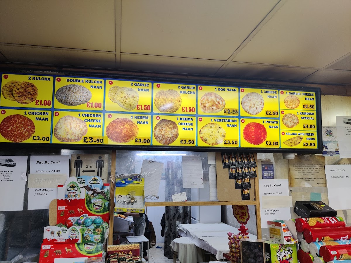 Kurdish Naan Photo Menu 4