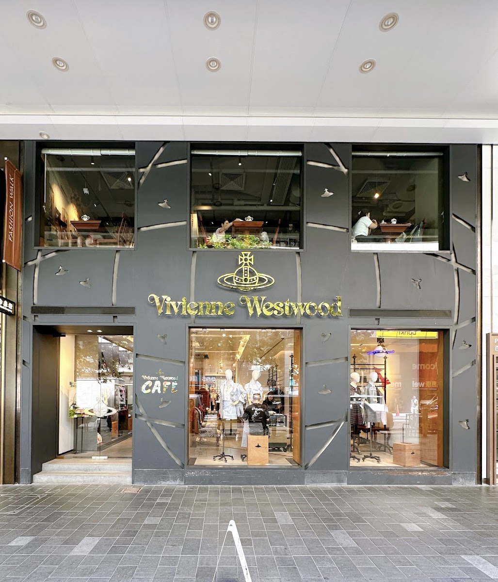 Vivienne Westwood Café