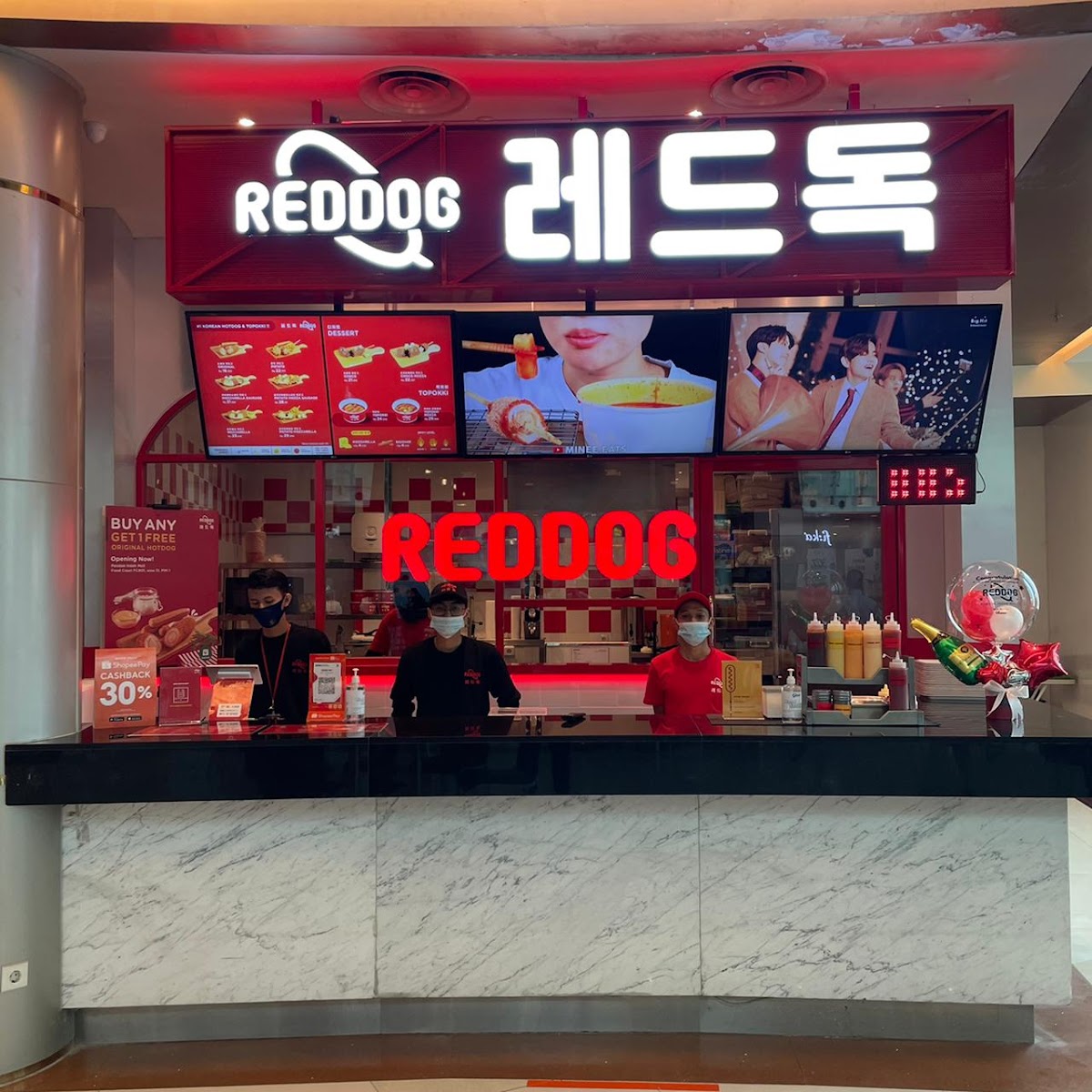 Reddog Pondok Indah Mall 1