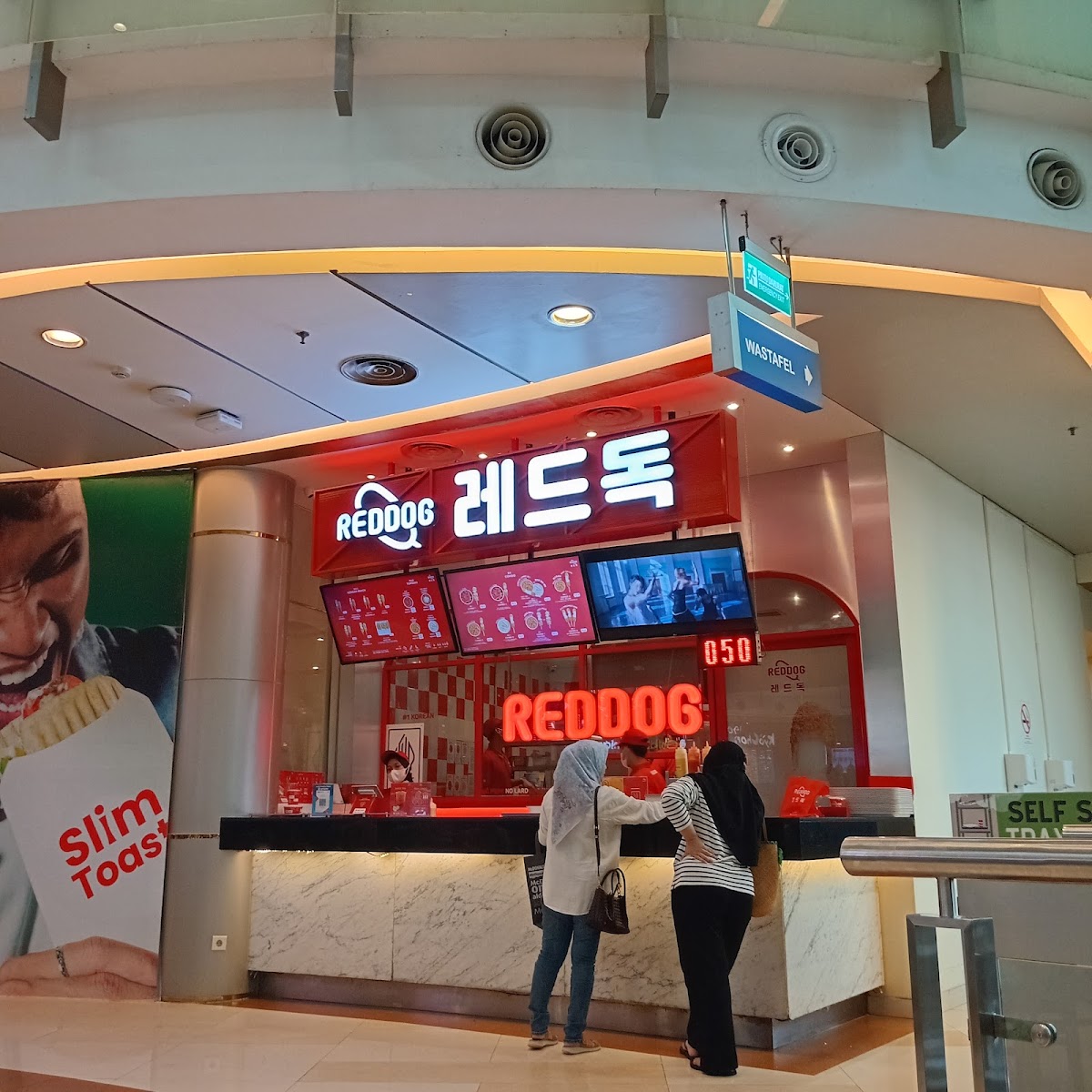 Reddog Pondok Indah Mall 1 Photo 4