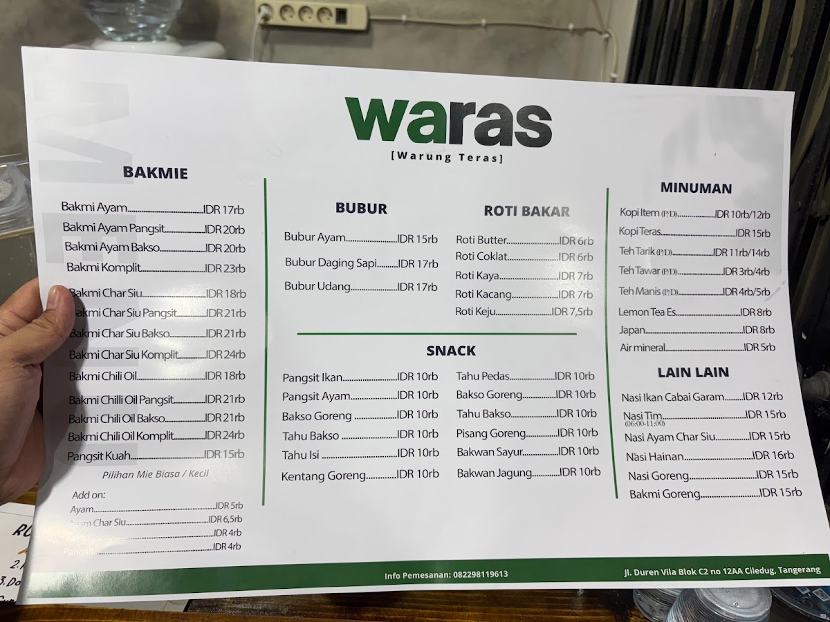 Waras Warung Teras Photo Menu 1